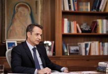 Μητσοτάκης για ψήφο ομογενών: Το μικρόψυχο βέτο του ΣΥΡΙΖΑ υπονόμευσε μία εθνική αναγκαιότητα