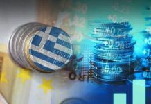 Ταμείο Ανάκαμψης: Κατατέθηκε και επίσημα το ελληνικό σχέδιο 4.104 σελίδων