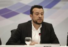 Νέο σκάνδαλο με υπογραφή Παππά: «Πάρτι» με τα λεφτά της ΕΡΤ