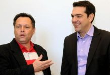 Αποκαλύψεις για το στέλεχος του ΣΥΡΙΖΑ που ήθελε να καλυφθεί ο πρέσβης της Βενεζουέλας