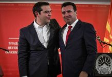 Ο Ζάεφ «υμνεί» τον Τσίπρα για την προστασία της «μακεδονικής ταυτότητας» των Σκοπιανών