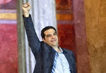 Ταραξίας