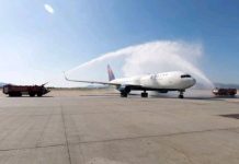 Delta AirLines: Έφτασε στην Ελλάδα η πρώτη απευθείας πτήση από ΗΠΑ