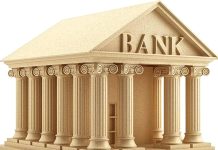 Σκοτώνουν τις Τράπεζες όταν γεράσουν