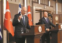 Όλα τα βλέμματα στη Θράκη και στα Τουρκικά παιγνίδια