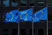 Ταμείο Ανάκαμψης: Πάνω από 107 δις η προσφορά για το πρώτο 10ετές ομόλογο
