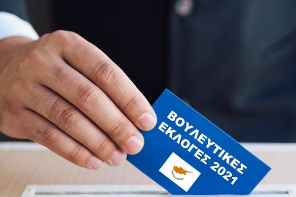 Βουλευτικές εκλογές της Κύπρου