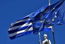 Ταμείο Ανάκαμψης: Εντός διμήνου αποφασίζει η Κομισιόν για τα 3,6 δις στην Ελλάδα