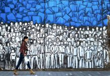 Σε ποια «κανονικότητα» θα μας… επιστρέψει το τέλος της πανδημίας;