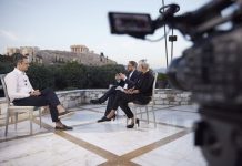 Μητσοτάκης: Η Ελλάδα του 2021 δεν έχει σχέση με την Ελλάδα του 2015 ή του 2010