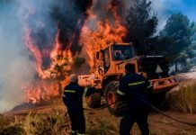 Τεράστια οικολογική καταστροφή στα Γεράνεια Όρη