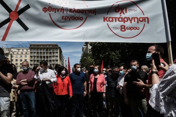 Υπουργείο Εργασίας: Ο ΣΥΡΙΖΑ καταγγέλλει το νομοσχέδιο Χατζηδάκη αλλά ζητά την υποχρεωτική εφαρμογή του