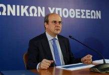 Ψηφιακή κάρτα εργασίας και αλλαγές στα εργασιακά στο νόμο Χατζηδάκη
