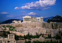 Bloomberg: Η Ελλάδα ένας από τους πιο περιζήτητους δανειολήπτες της Ευρώπης