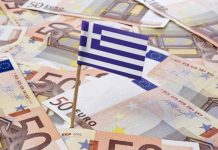 Διεθνείς Οίκοι αναβαθμίζουν τις προβλέψεις τους για την ανάπτυξη της Ελλάδας