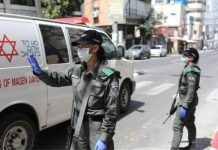 Σε συναγερμό τo Ισραήλ επαναφέρει τις μάσκες νέα κρούσματα και μεταξύ εμβολιασμένων!