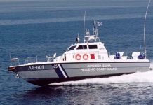 Λέσβοs: Σκάφος της Τουρκικής ακτοφυλακής παρενόχλησε σκάφος του Λιμενικού