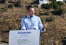 Μητσοτάκης για επένδυση στην Αστυπάλαια: Ένα καθαρότερο και πιο πράσινο μέλλον