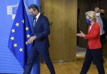 Η Κομισιόν ενέκρινε το πρόγραμμα ανάκαμψης της Ελλάδας