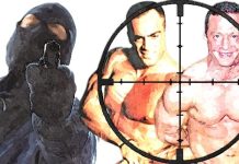 Οργανωμένο έγκλημα