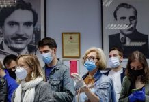 Ρωσία: 21.665 νέα κρούσματα και 619 θανάτους