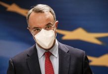 Μεσοπρόθεσμο: Μειώσεις φόρων, έξοδος από ενισχυμένη εποπτεία, ανάπτυξη άνω του 6% το 2022