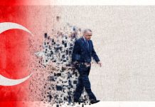 Το τέλος του Ερντογάν