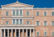 Σημείο αναφοράς για την ελληνική πραγματικότητα