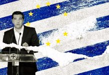 Νικητές και ηττημένοι στην κωλοτούμπα του 2015