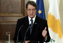 Αναστασιάδης: Ζητά από την Τουρκία να αναγνωρίσει την κυπριακή ΑΟΖ – Τι αντάλλαγμα δίνει
