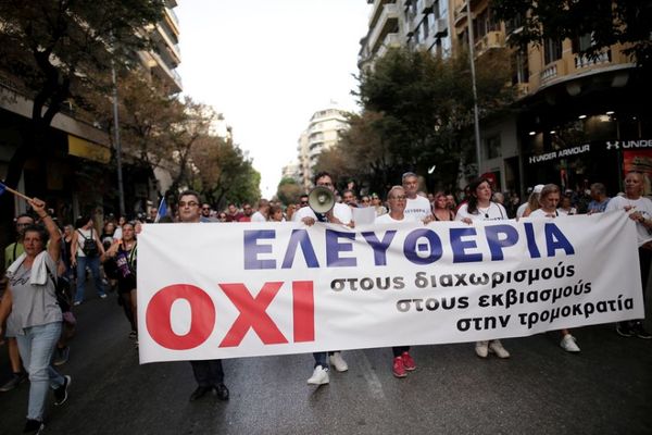 Έρευνα Alco: Το προφίλ των αντιεμβολιαστών