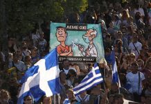 Για την συγκέντρωση της Ομόνοιας κανένας δεν μιλά