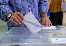 Νέα δημοσκόπηση Pulse: Στις 11 μονάδες η διαφορά ΝΔ-ΣΥΡΙΖΑ