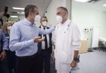 Ο Μητσοτάκης στα εγκαίνια του Κέντρου Υγείας Κερατσινίου