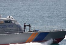 Διάβημα Λευκωσίας σε ΟΗΕ και ΕΕ για το επεισόδιο με το Τουρκικό σκάφος