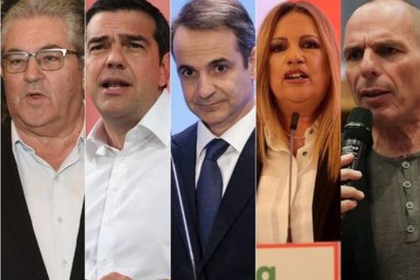 Τα πόθεν έσχες των πολιτικών αρχηγών
