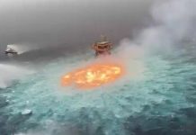 Πυρκαγιά στην επιφάνεια του ωκεανού στο Μεξικό-Απόκοσμη εικόνα
