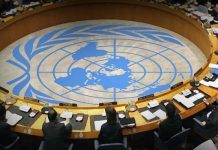 Ηχηρή παρέμβαση των ΥΠΕΞ ΗΠΑ-Γαλλίας στη συνεδρίαση του Συμβουλίου Ασφαλείας του ΟΗΕ