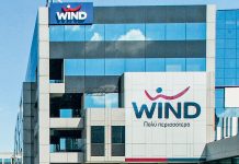 Η ενοποίηση Nova – Wind αλλάζει τα δεδομένα στις τηλεπικοινωνίες