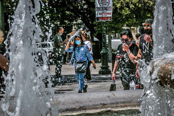 Έκρηξη κρουσμάτων πάνω από 4.000 , 258 στις ΜΕΘ