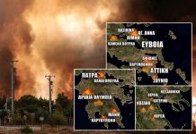 Θλιβερό ρεκόρ καταστροφών σε όλη την Ελλάδα με 950.000 στρέμματα καμένα