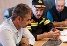 Στο Συντονιστικό της Πυροσβεστικής ο Μητσοτάκης-Φωτιές σε Εύβοια, Μεσσηνία, Λακωνία, Κω, Καλάβρυτα