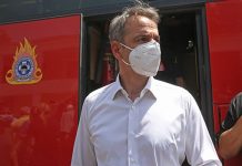 Στο Συντονιστικό της Πυροσβεστικής ο Μητσοτάκης