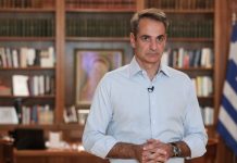 Μητσοτάκης για φωτιές: Ζητώ συγγνώμη για αστοχίες – Θα δοθούν 500 εκατ. για Αττική και Εύβοια