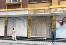 Στην Καμπούλ οι Ταλιμπάν – Οι γυναίκες φοβούνται για την ζωή τους