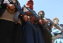 Αφγανιστάν: Πάνω από 60 νεκροί από επίθεση σε τζαμί