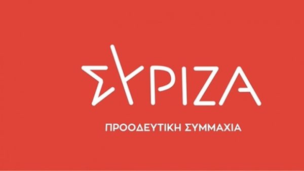 Έντονη κριτική Έλενας Ακρίτα στον ΣΥΡΙΖΑ επειδή καταψήφισε τις κυρώσεις στους αντιεμβολιαστές γονείς