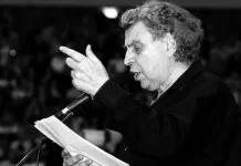 “Ο γαλαξίας μου: Μίκης Θεοδωράκης” – Συνεχίζεται ως το τέλος Οκτωβρίου η έκθεση στο Μέγαρο Μουσικής Αθηνών