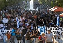 Τα θυμιατήρια των αντιεμβολιαστών