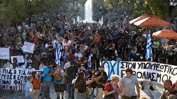 Τα θυμιατήρια των αντιεμβολιαστών